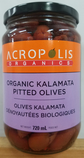 Olives Kalamata - Whole Pitted (Acropolis)